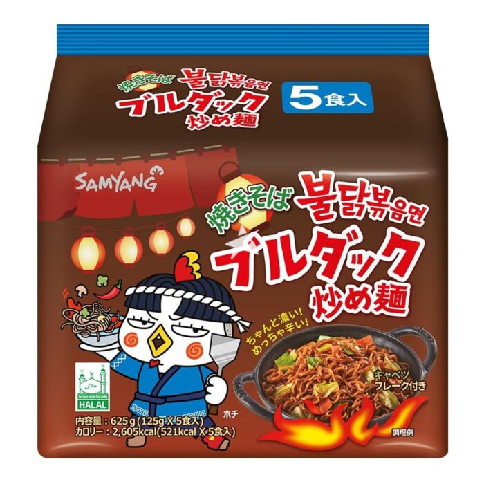 Heavenly Snacks 