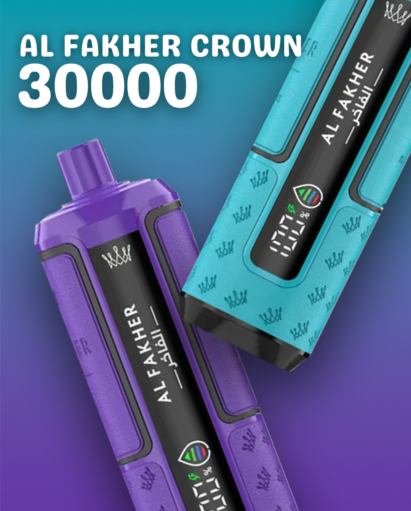 al fakher 30000