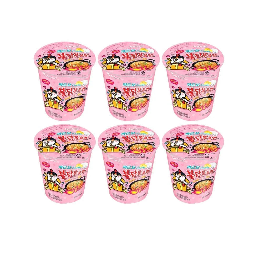 Heavenly Snacks 