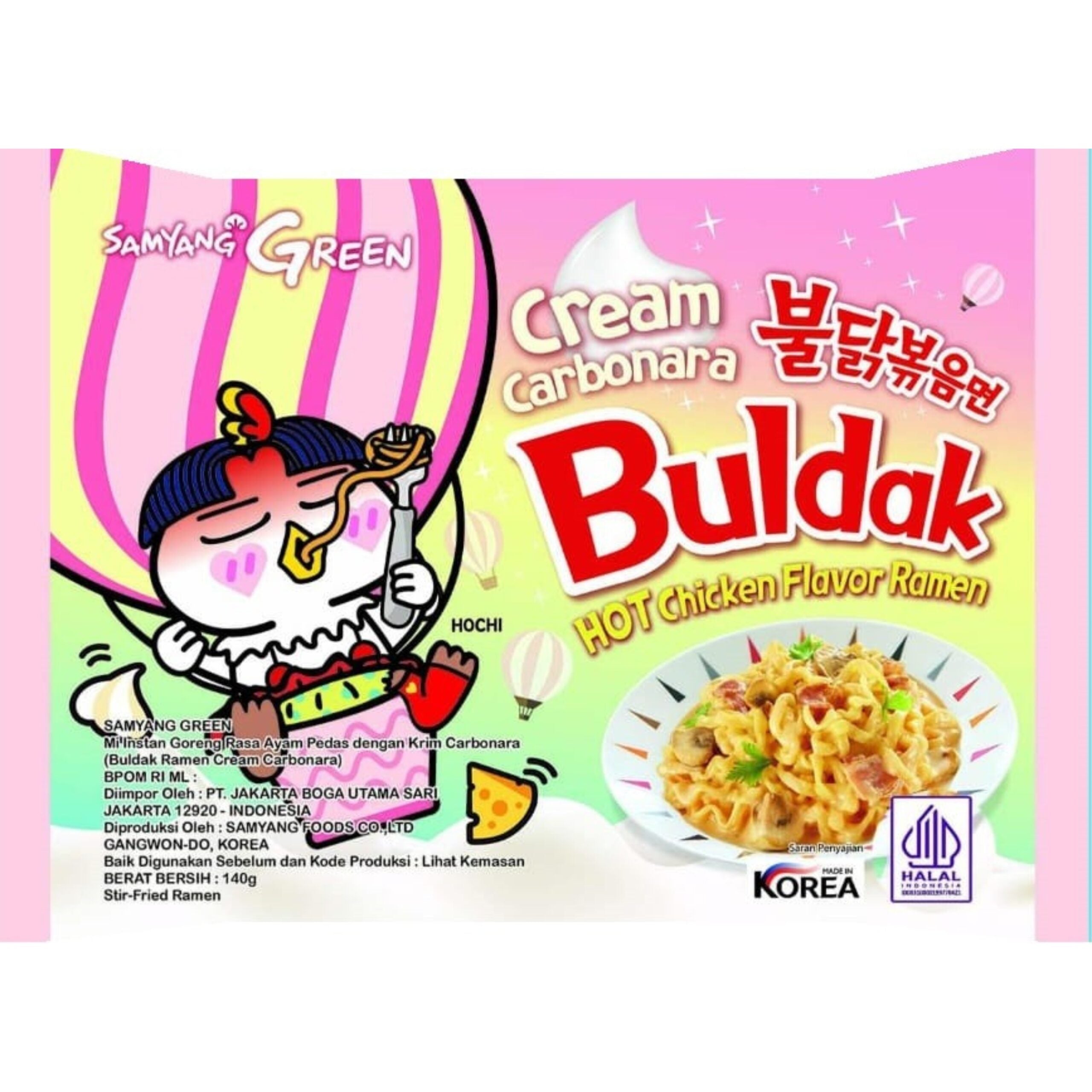 Heavenly Snacks 