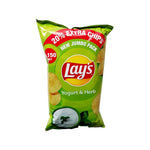 Shop Lay’s Yogurt & Herb Potato Chips - (140g) - 