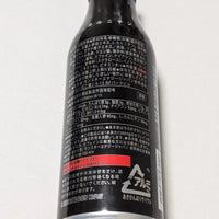 Shop Monster Energy Super Cola 500ml - 