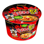 Shop Samyang Buldak Hot Chicken Flavour Ramen Stew Type Big Bowl - (120g) - 