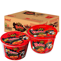 Shop Samyang Carbonara Hot Chicken Flavour Ramen 2 x Spicy Big Bowl - (110g) - Single Cup
