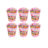 Shop Samyang Carbonara Hot Chicken Flavour Ramen Cup - (80g) - Pack of 6
