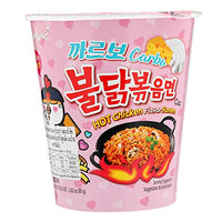 Shop Samyang Carbonara Hot Chicken Flavour Ramen Cup - (80g) - Single Cup