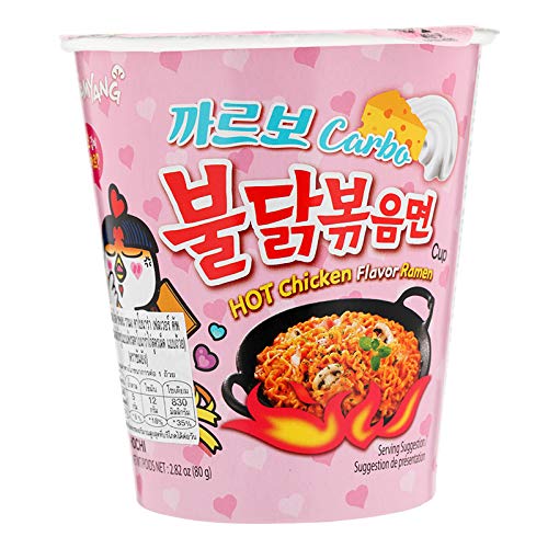 Shop Samyang Carbonara Hot Chicken Flavour Ramen Cup - (80g) - Single Cup