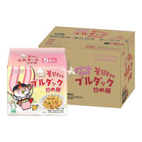 Shop Samyang Creamy Carbonara Hot Chicken Flavour Ramen - (140g) - Box of 40