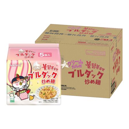 Shop Samyang Creamy Carbonara Hot Chicken Flavour Ramen - (140g) - Box of 40
