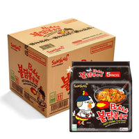 Shop Samyang Hot Chicken Flavour Ramen - (140g) - Box of 40