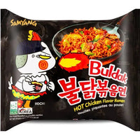 Shop Samyang Hot Chicken Flavour Ramen - (140g) - Single Pack