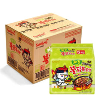 Shop Samyang Jjajang Hot Chicken Flavour Ramen - (140g) - Box of 40