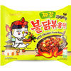Samyang Jjajang Hot Chicken Flavour Ramen - (140g)