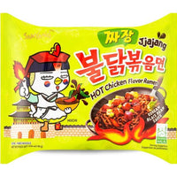 Shop Samyang Jjajang Hot Chicken Flavour Ramen - (140g) - Single Pack