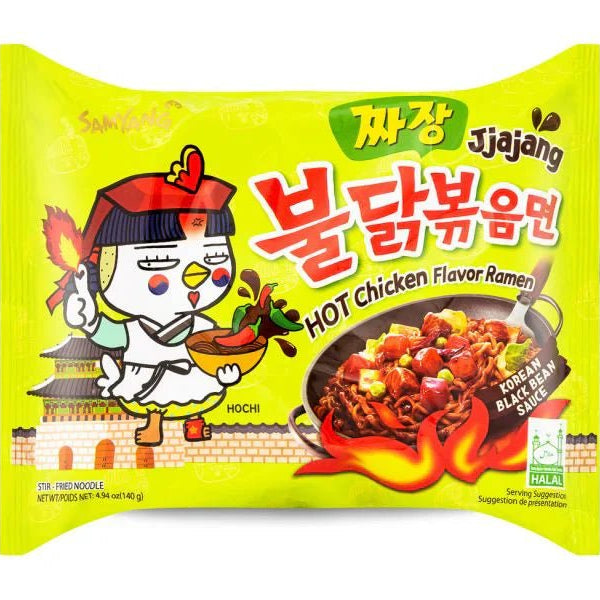Shop Samyang Jjajang Hot Chicken Flavour Ramen - (140g) - Single Pack