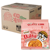 Shop Samyang Rose Hot Chicken Flavour Ramen - (140g) - Box of 40