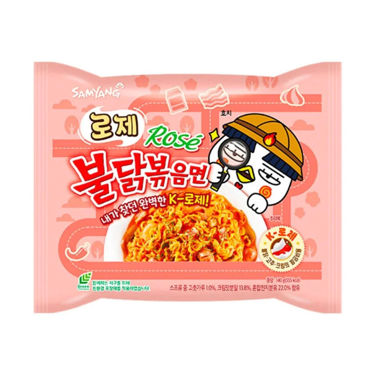Shop Samyang Rose Hot Chicken Flavour Ramen - (140g) - Single Pack