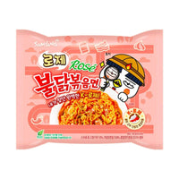 Shop Samyang Rose Hot Chicken Flavour Ramen - (140g) - Single Pack