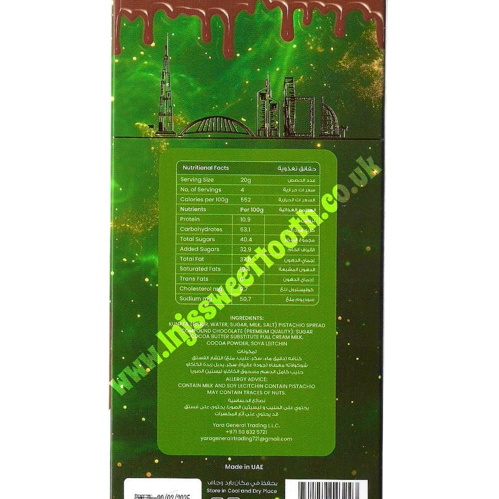 Shop Viral Yara Kunafa Dubai Chocolate Pistachio 200g (Dubai) - 