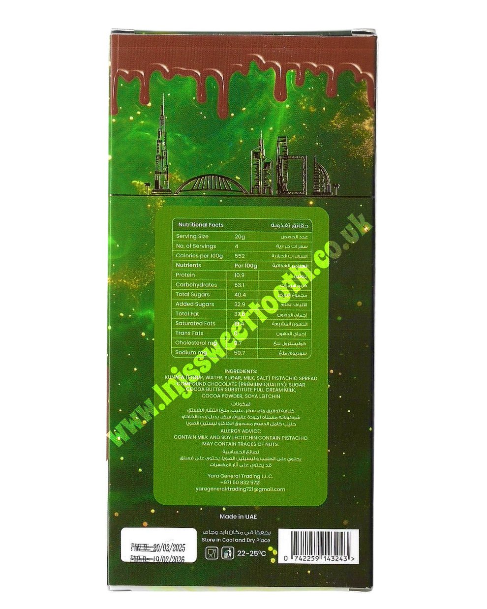 Shop Viral Yara Kunafa Dubai Chocolate Pistachio 200g (Dubai) - 