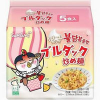 Heavenly Snacks 