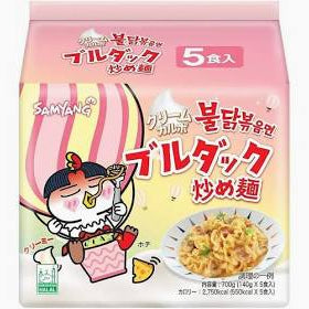 Heavenly Snacks 